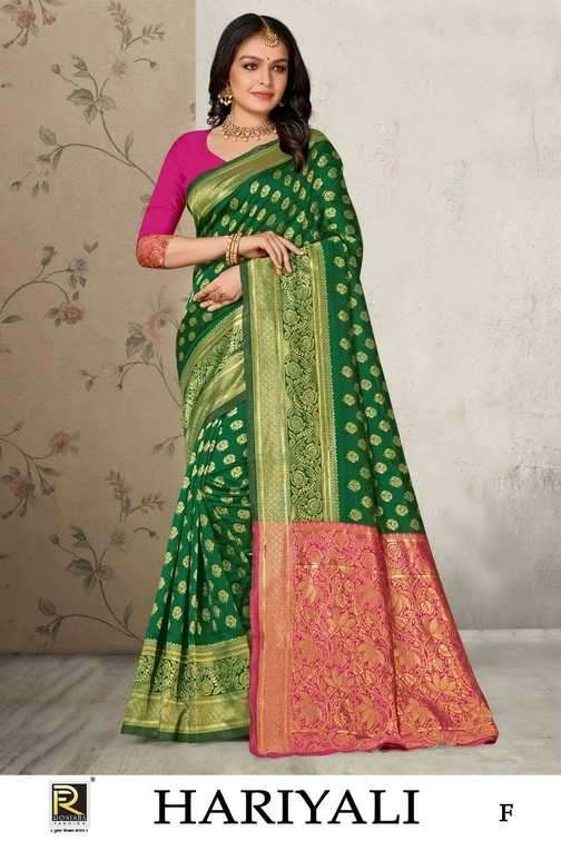 Ranjna saree hairyali banarasi silk saree
