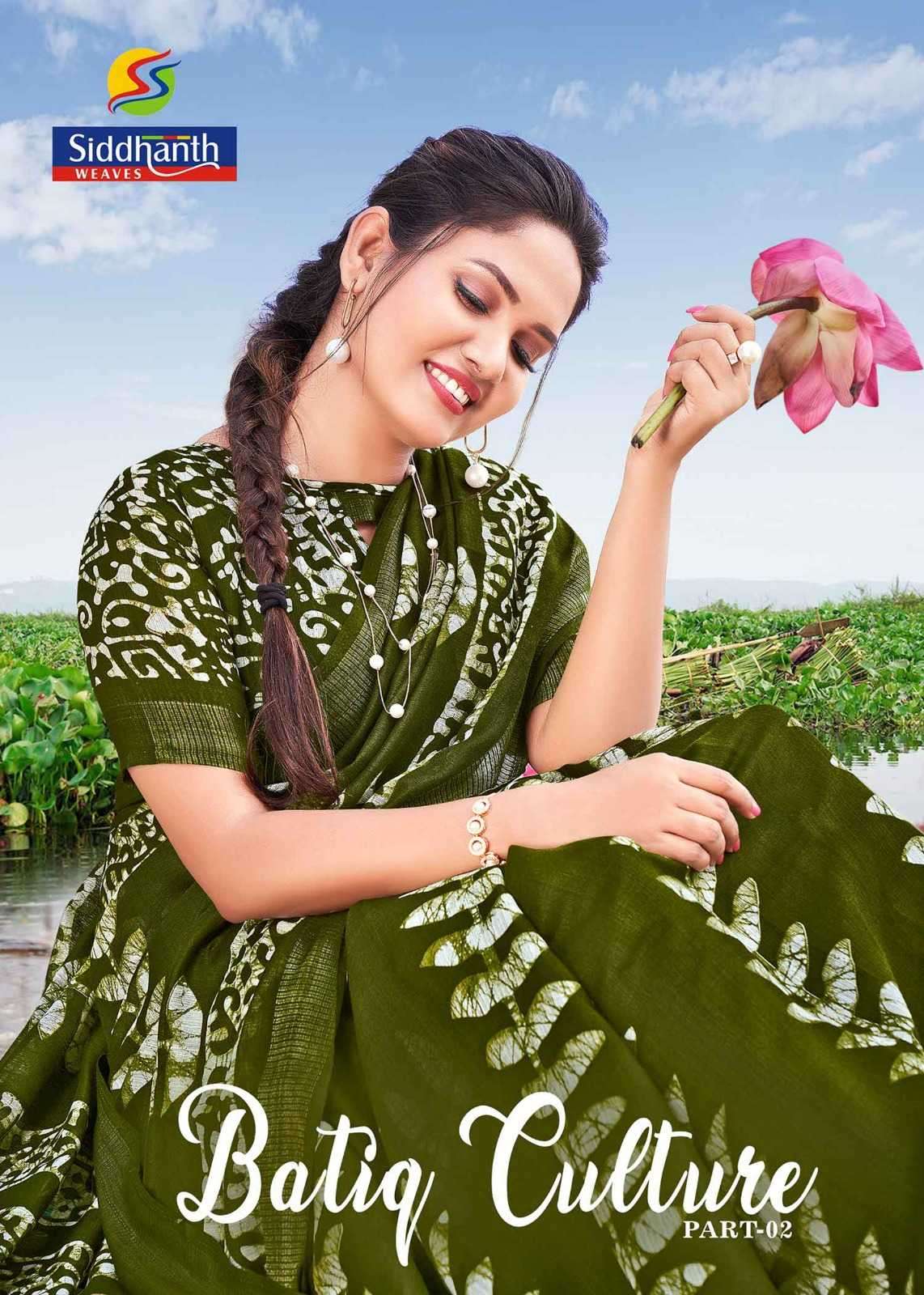 siddhanth weaves batiq culture vol 2 series 74010-74018 cotton saree