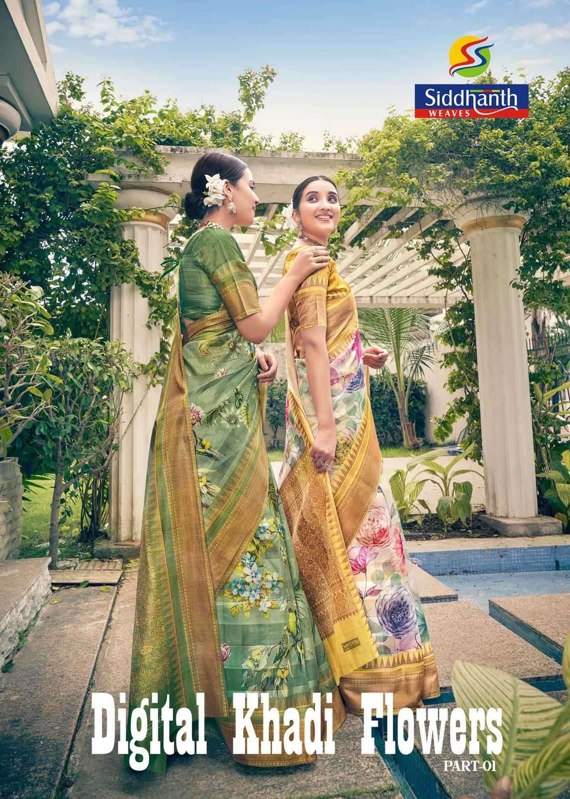 siddhanth weaves digital khadi flowers vol 1 series 80001-80008 cotton saree