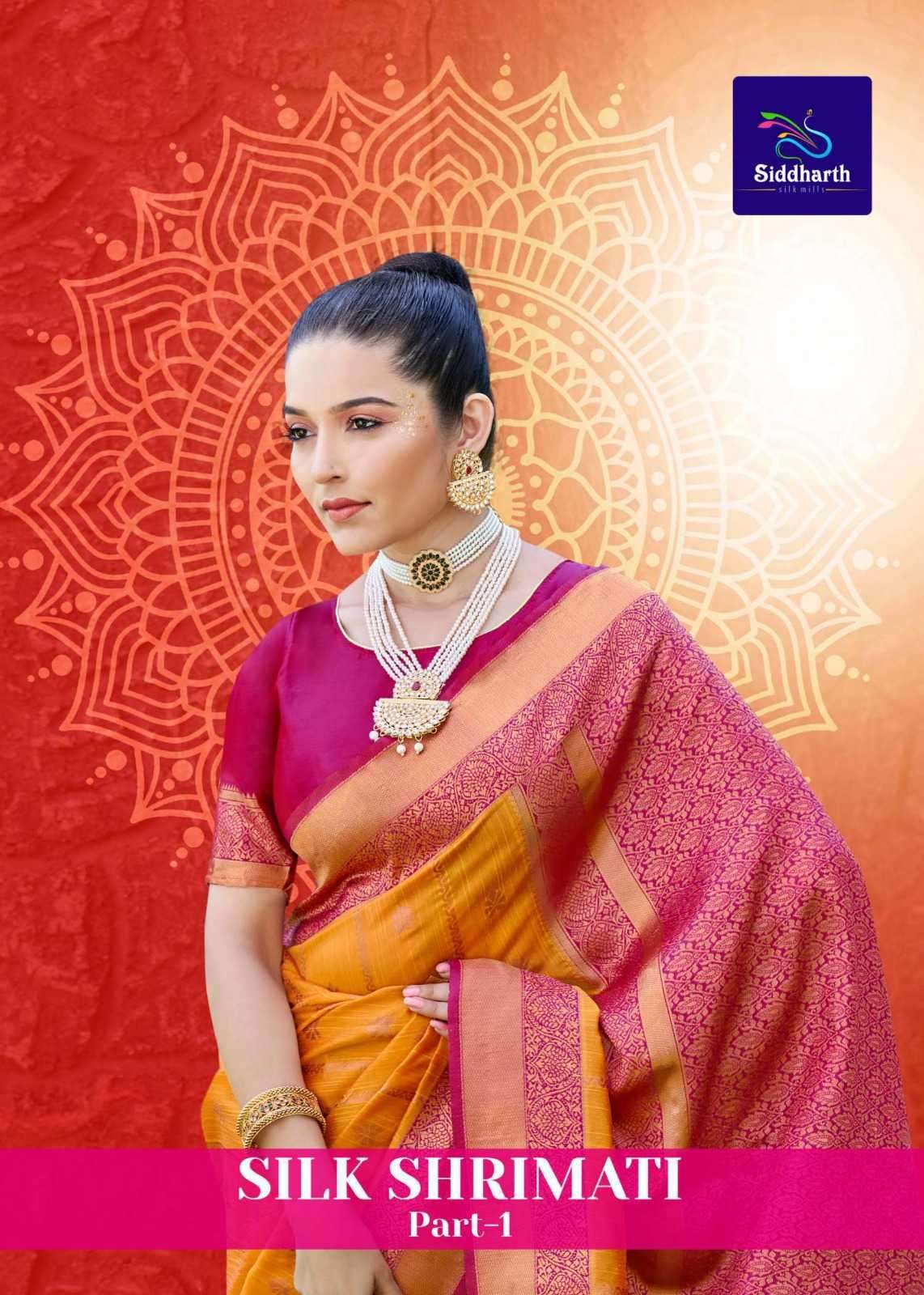 siddharth silk mills silk shrimati series 3001-3006 silk saree