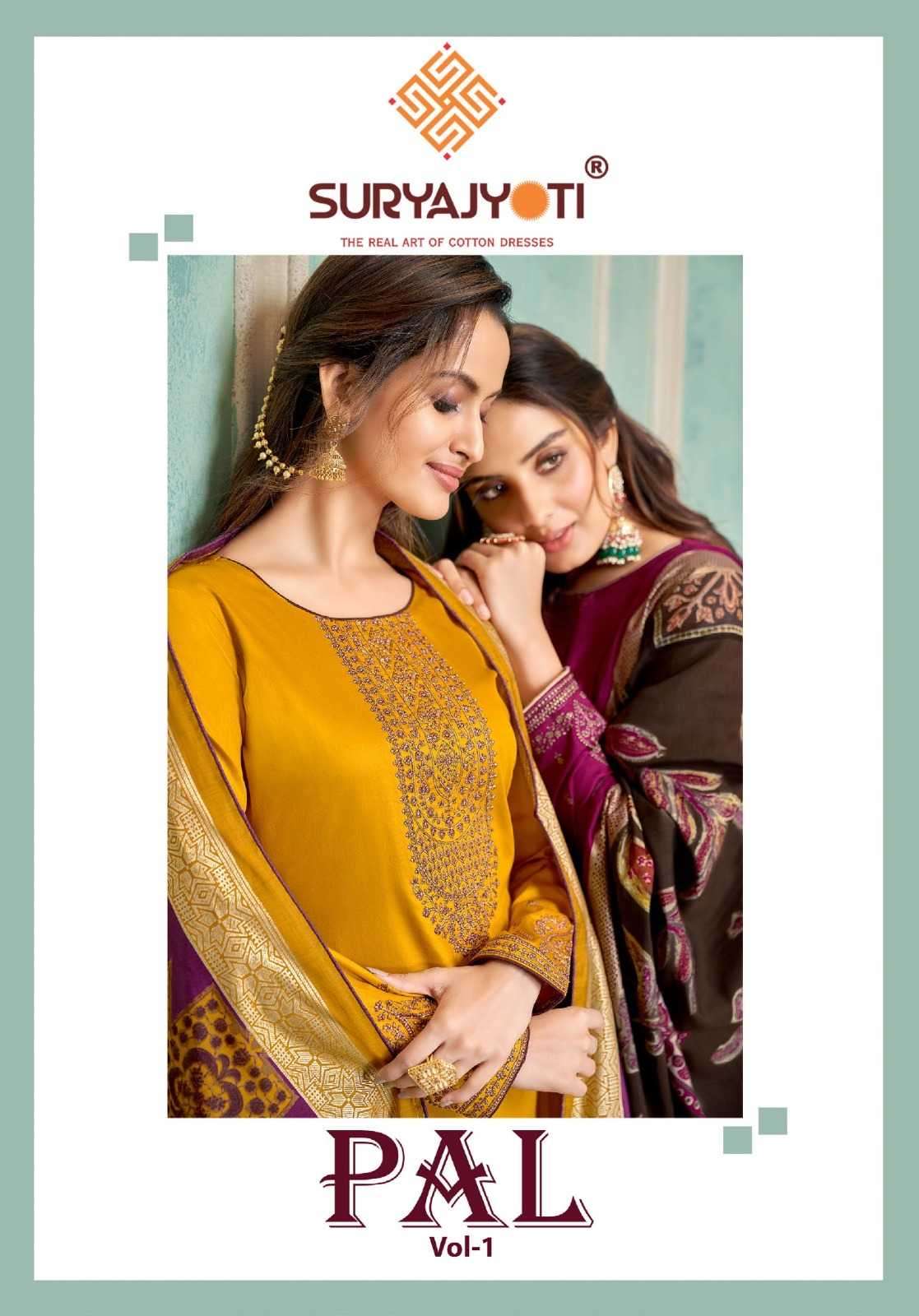Suryajyoti pal vol 1 series 1001-1006 jam satin suit