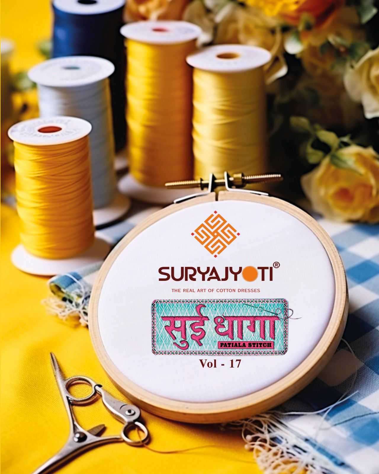 suryajyoti sui dhaga vol 17 series 1701-1720 cotton readymade suit 