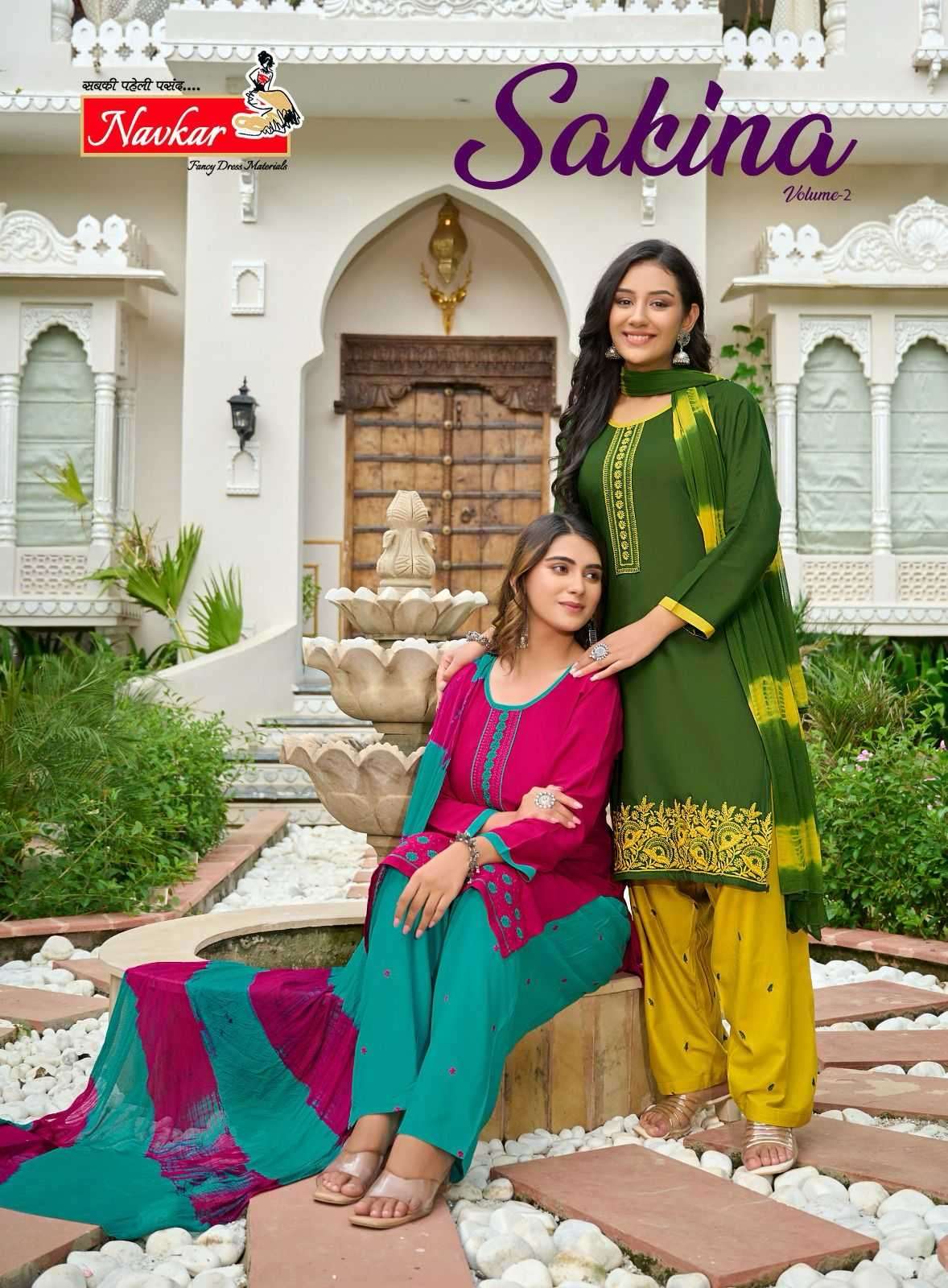 taniksh sakina vol 2 series 201-208 rayon readymade suit