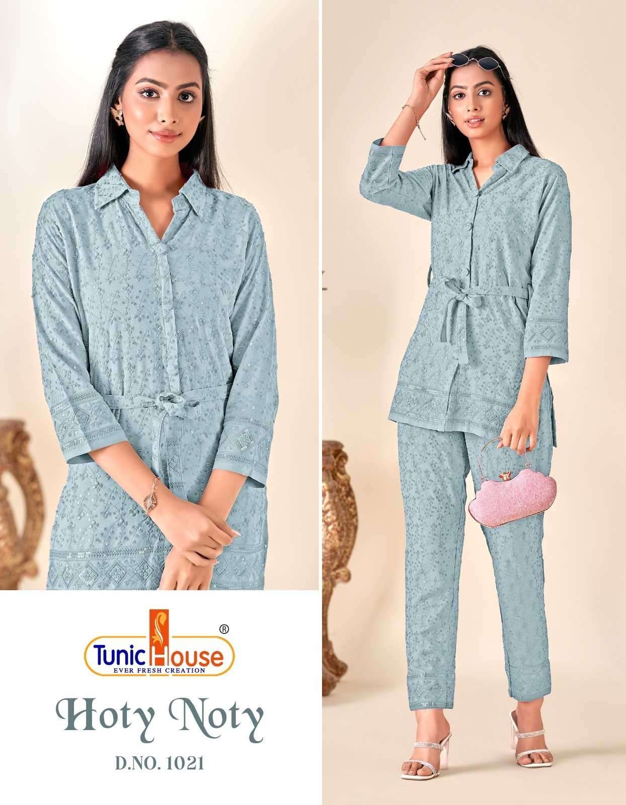 Tunic house hoty noty vol 2 series 13-22 viscose rayon kurti 