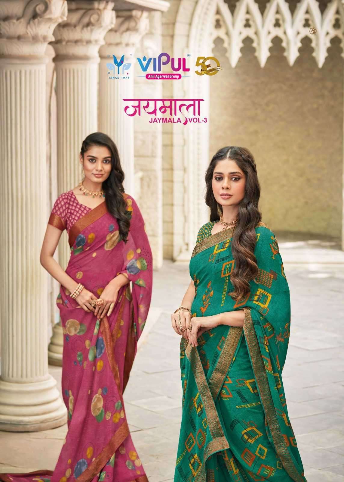 vipul jaymala vol 3 series 75006-75017 georgette saree