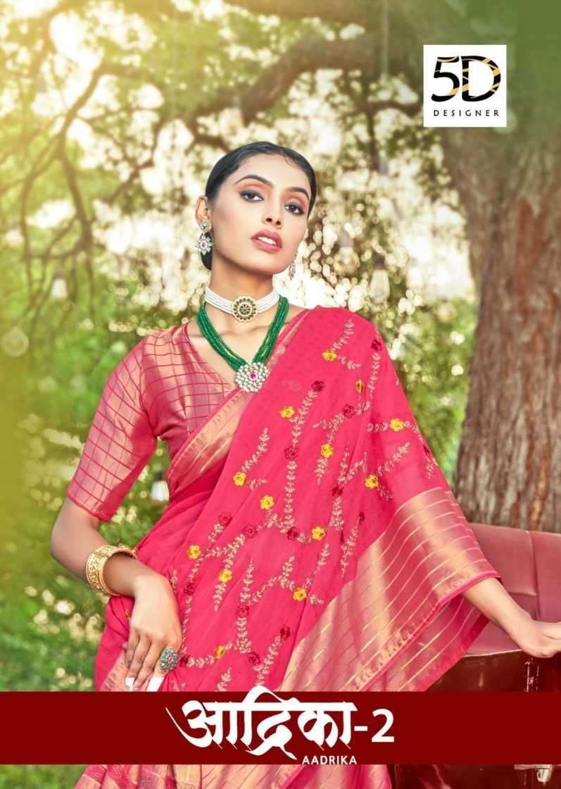 5d designer aadrika vol 2 series 4869-4876 georgette saree