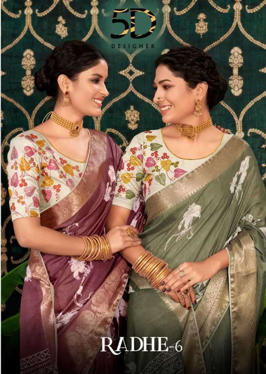 5d designer radhe vol 6 series 5151-5154 dola silk saree 