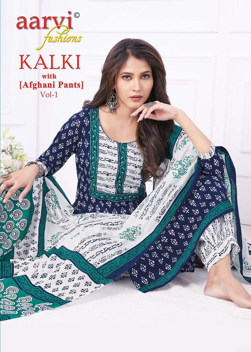 Aarvi Kalki Vol-1 series 7227-7234 Heavy Cotton suit