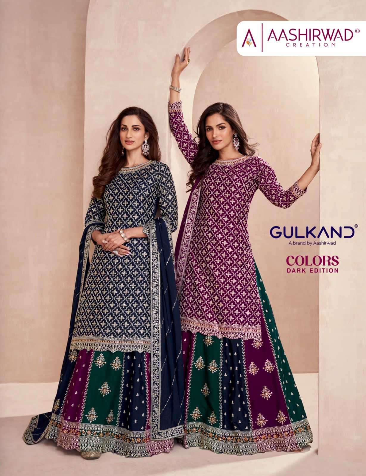 aashirwad gulkand colors dark edition series 9856-9858 premium chinon silk suit 