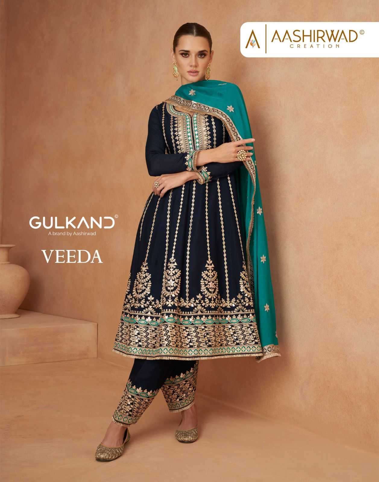 aashirwad gulkand veeda series 9813-9814 premium chinon silk suit