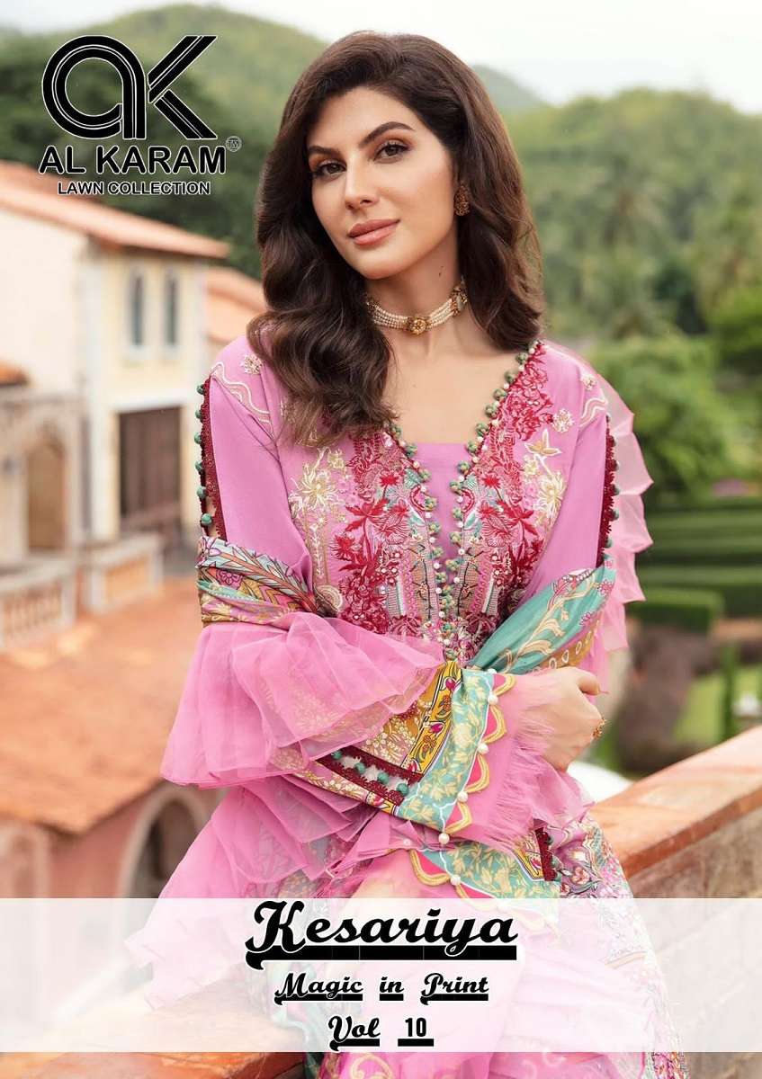 Al Karam Kesariya Vol-10 series 10001-10006 Pure Cambric Cotton suit