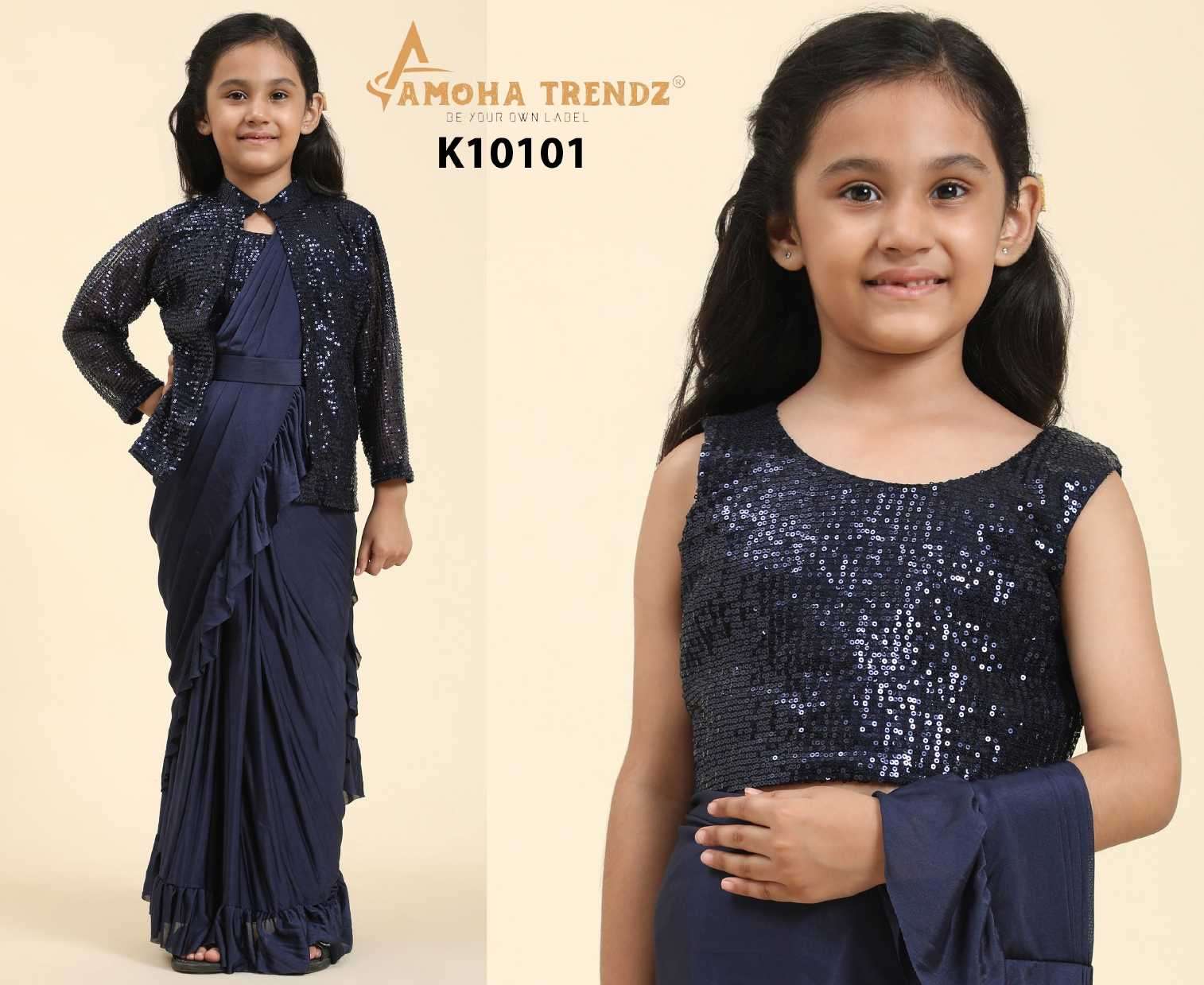 amoha trendz k10101 fancy readymade kids wear saree