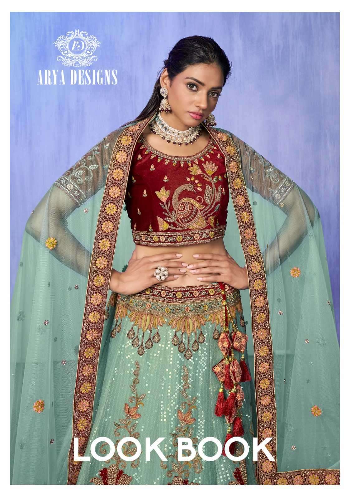 arya designs look book series 84001-84019 georgette lehenga