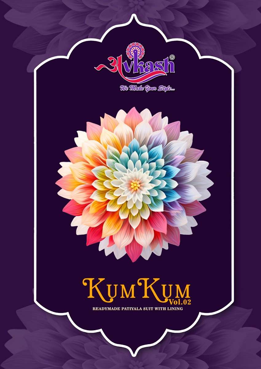 Avkash Kumkum Vol-2 series 2001-2012 Heavy Indo Cotton Printed readymade suit