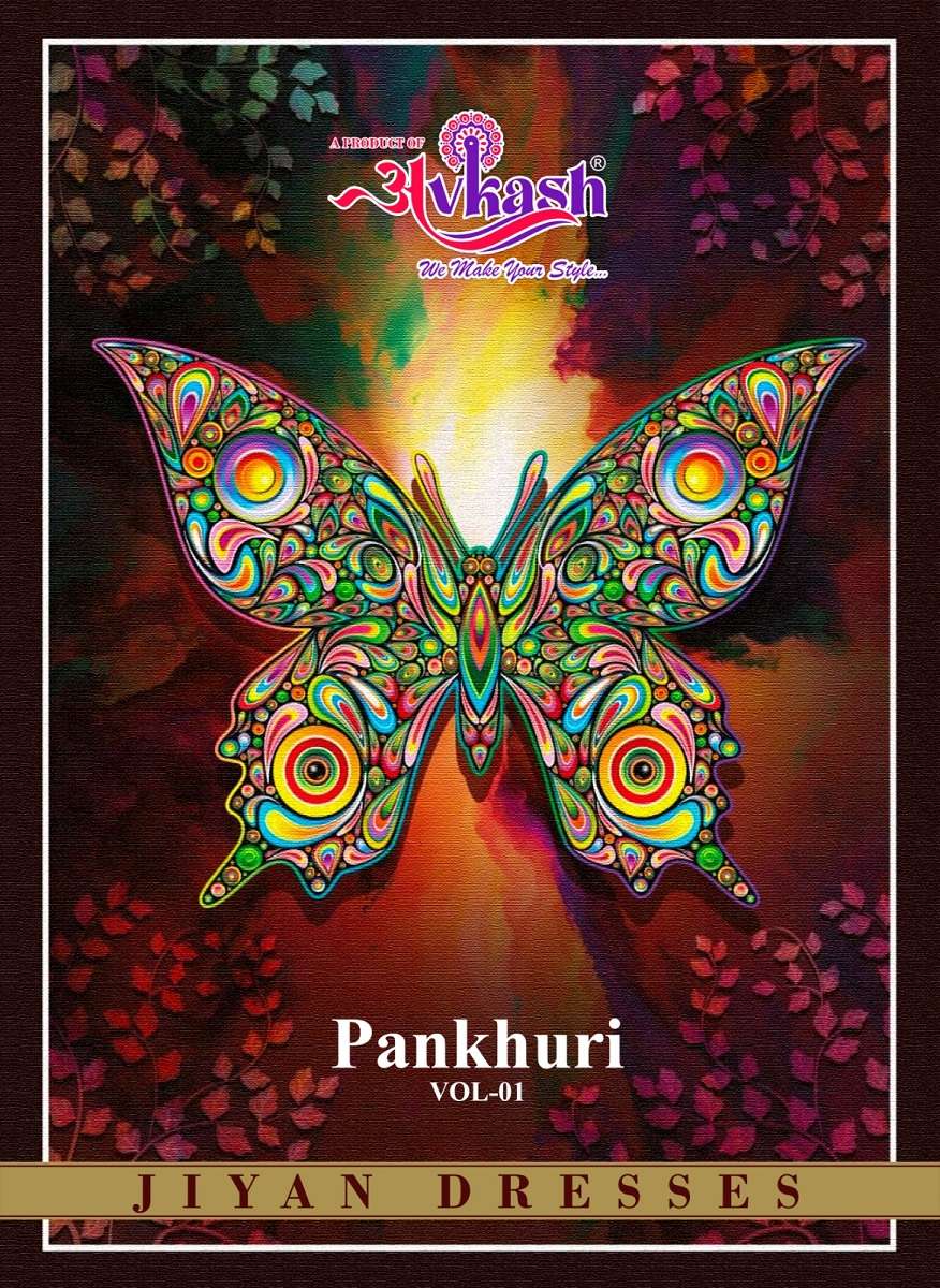 Avkash Pankhuri Vol-1 series 1001-1012 Pure Cotton readymade suit