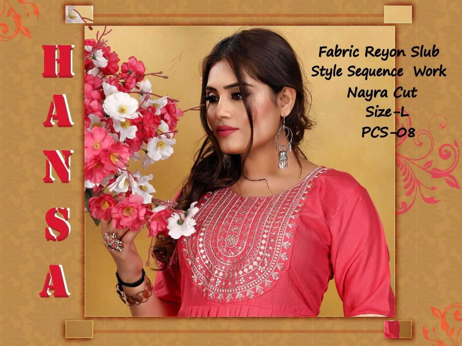 beauty hansa series 1001-1008 Rayon Slub kurti