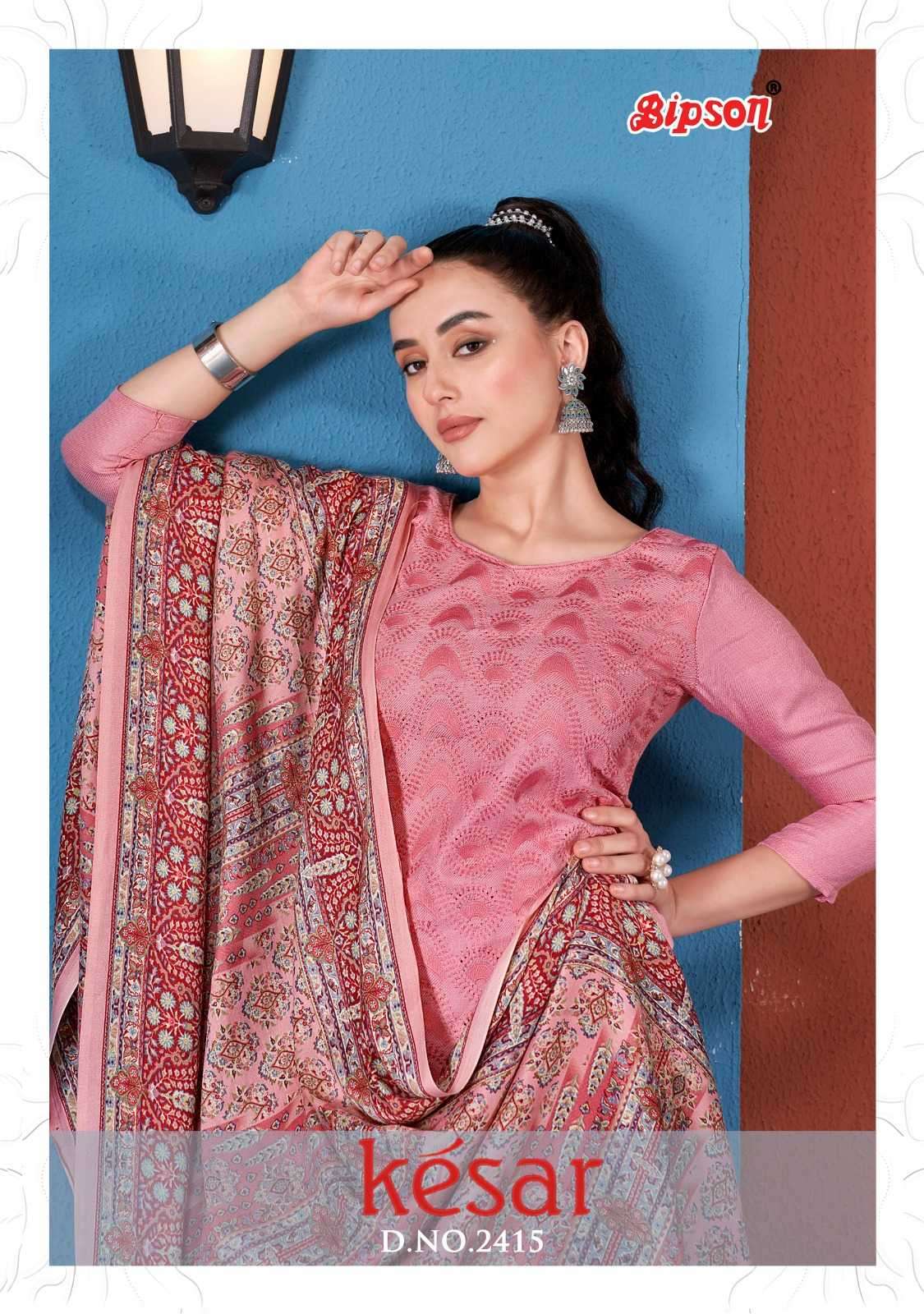 bipson kesar 2415-2416 Pure Woollen Safari Pashmina suit