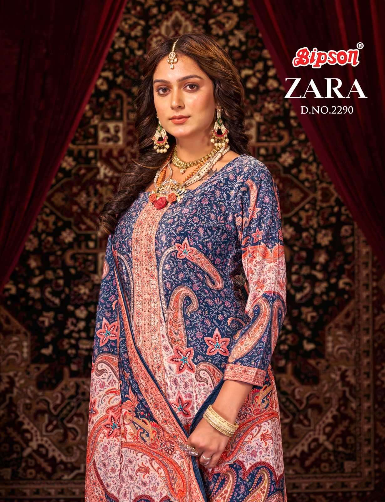 bipson zara 2289-2290 pure viscose velvet suit 
