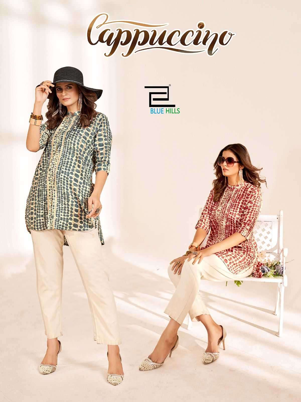 blue hills cappuccino series 1001-1004 HEAVY RAYON print 14kg kurti 