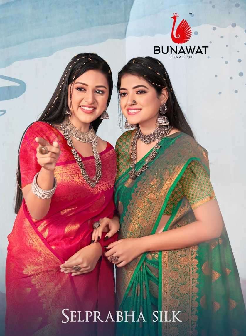bunawat selprabha silk series 1001-1006 Banarasi Silk saree