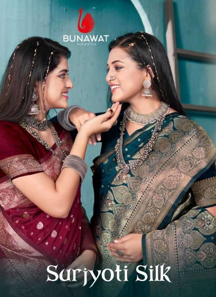 bunawat surjyoti silk series 1001-1006 Banarasi Silk saree