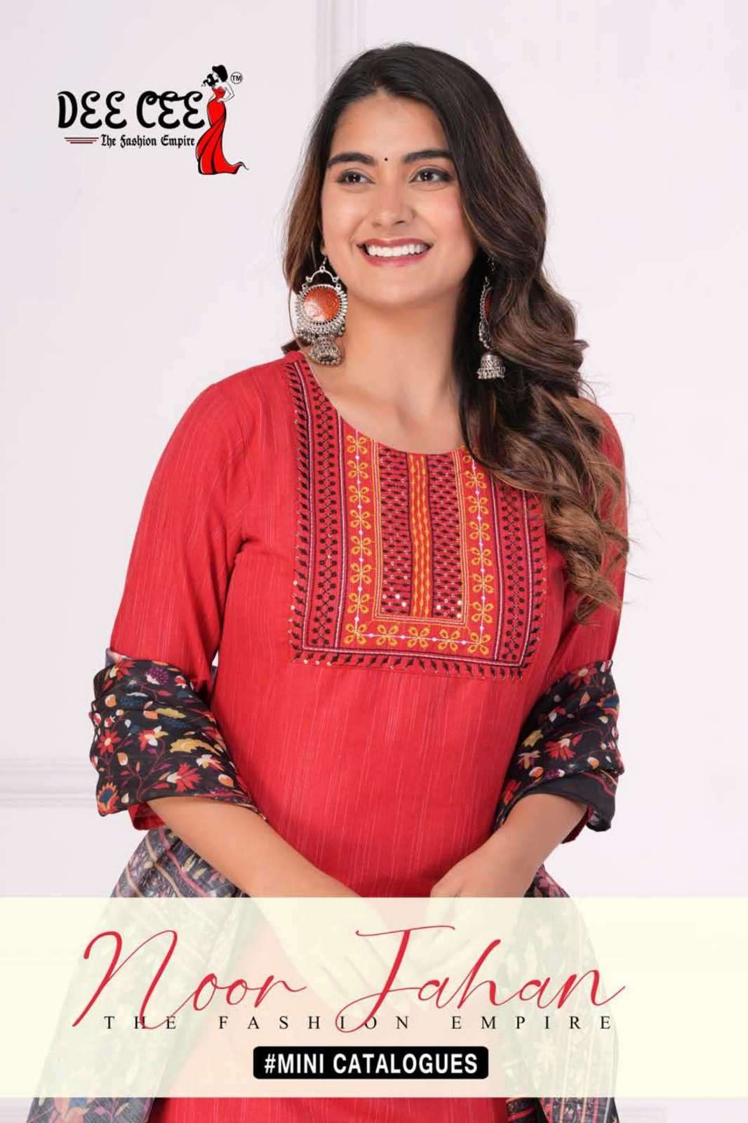 dee cee noor jahan series 1001-1004 cotton readymade suit 