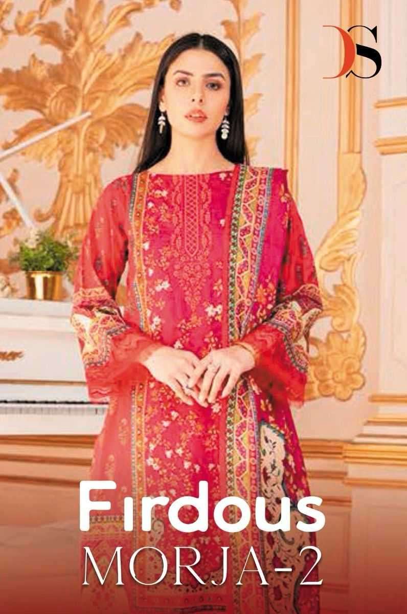 deepsy suits firdous morja vol 2 series 3301-3305 Pure cotton suit