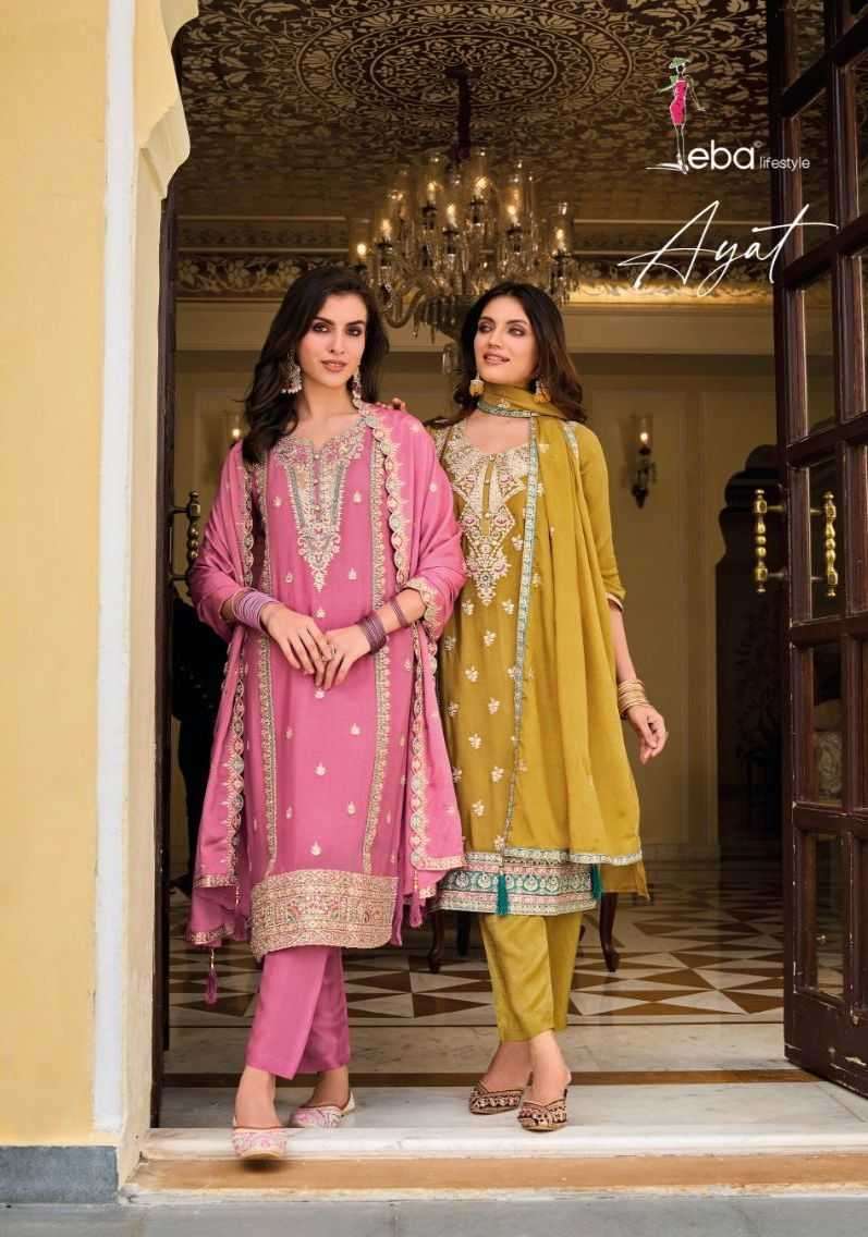 eba lifestyle ayat series 1632-1634 hevey Chinon suit