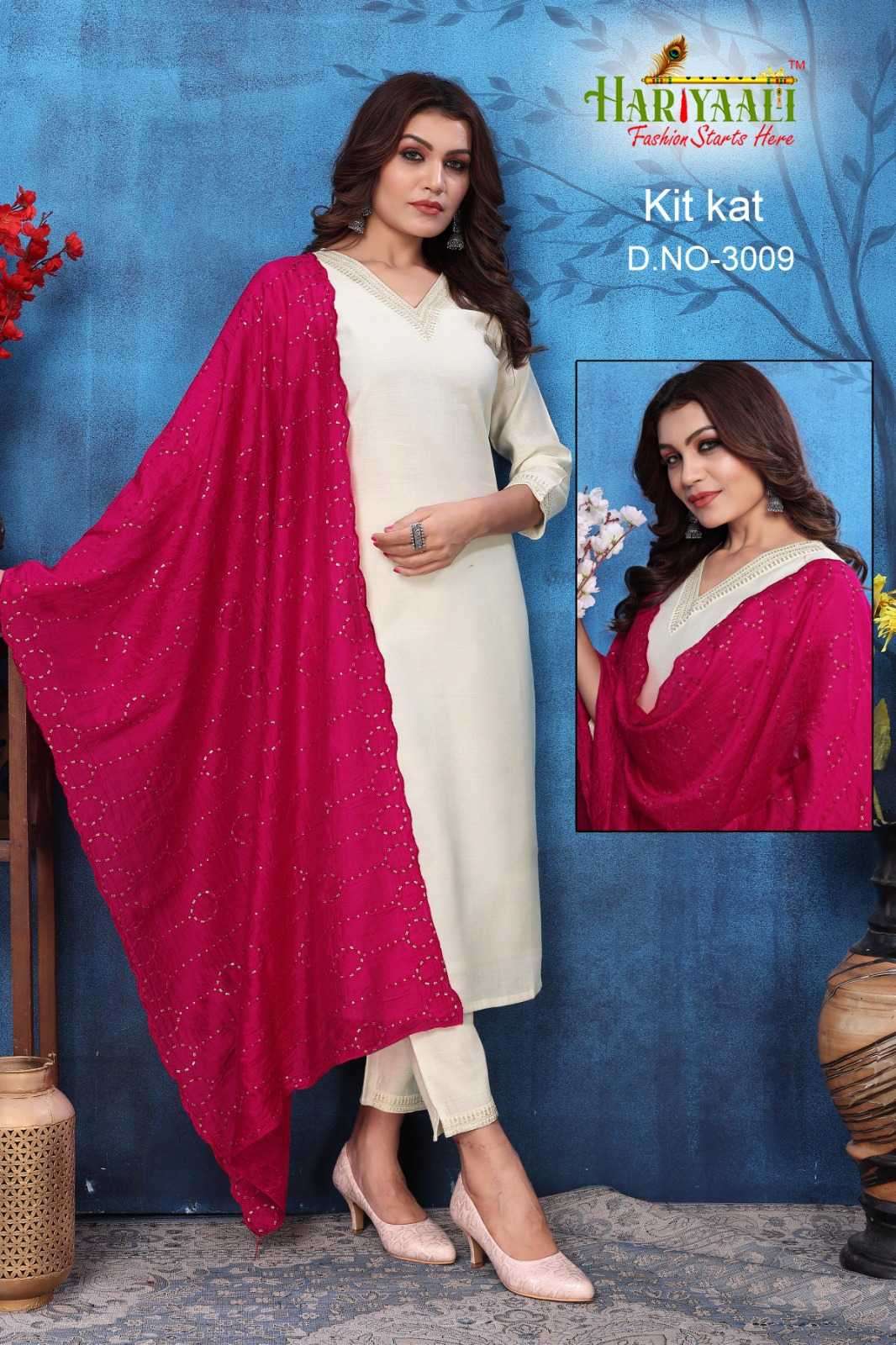 hariyaali kit kat vol 1 series 3006-3011 vetican silk suit 