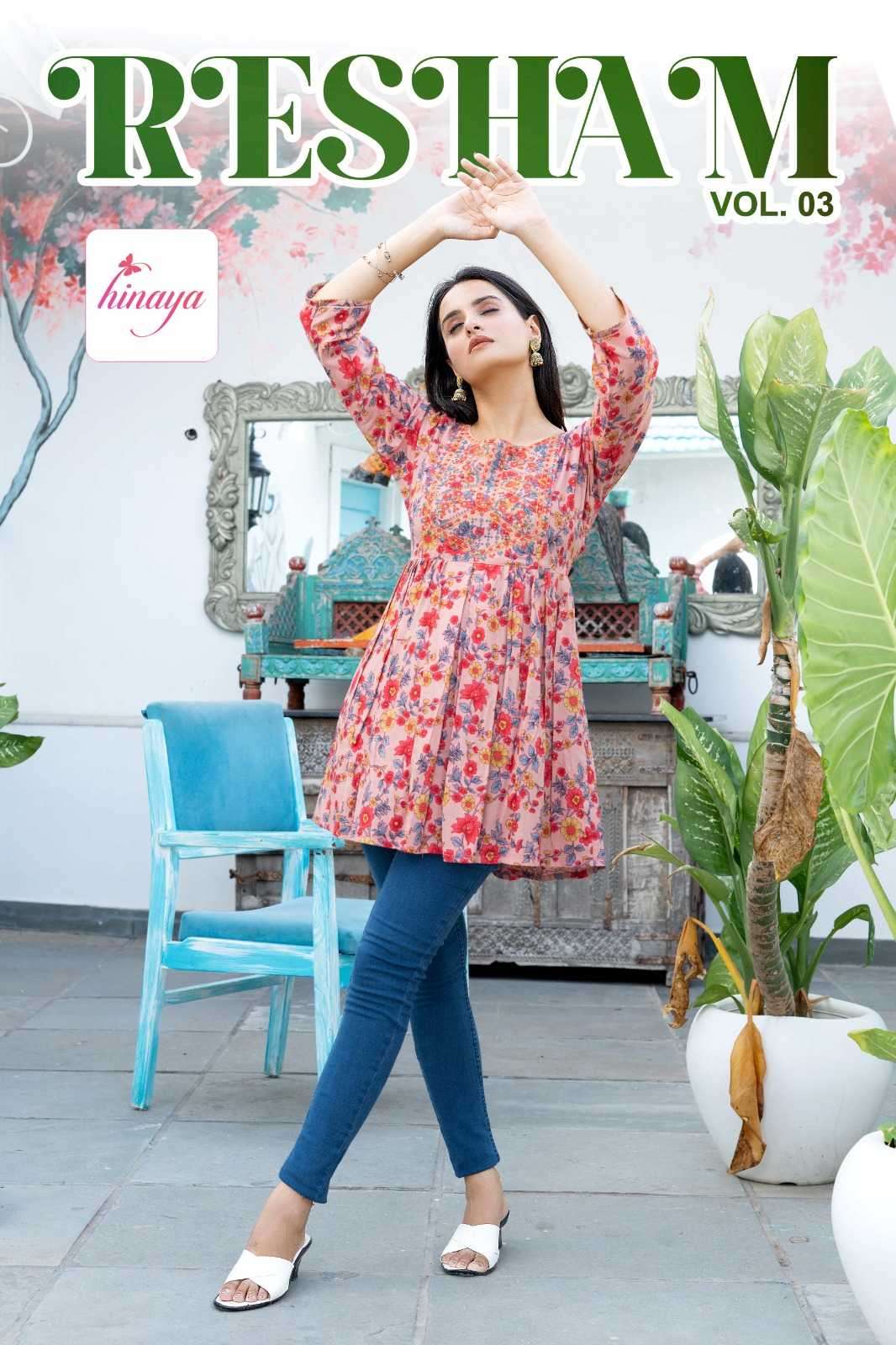 hinaya resham vol 3 series 1001-1006 fancy rayon kurti 