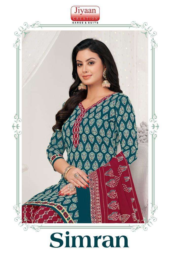 Jiyaan Simran series 1001-1010 Pure Heavy Cotton suit