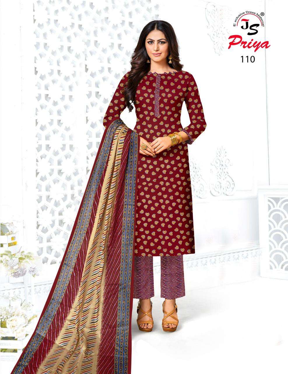 Js Priya Rayon Pulse Vol-1 series 101-110 Pure Jam Rayon suit