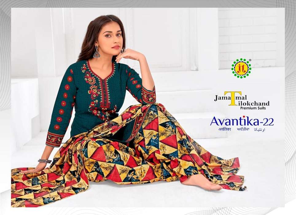 Jt Avantika Vol-22 series 22001-22010 Pure Cotton suit