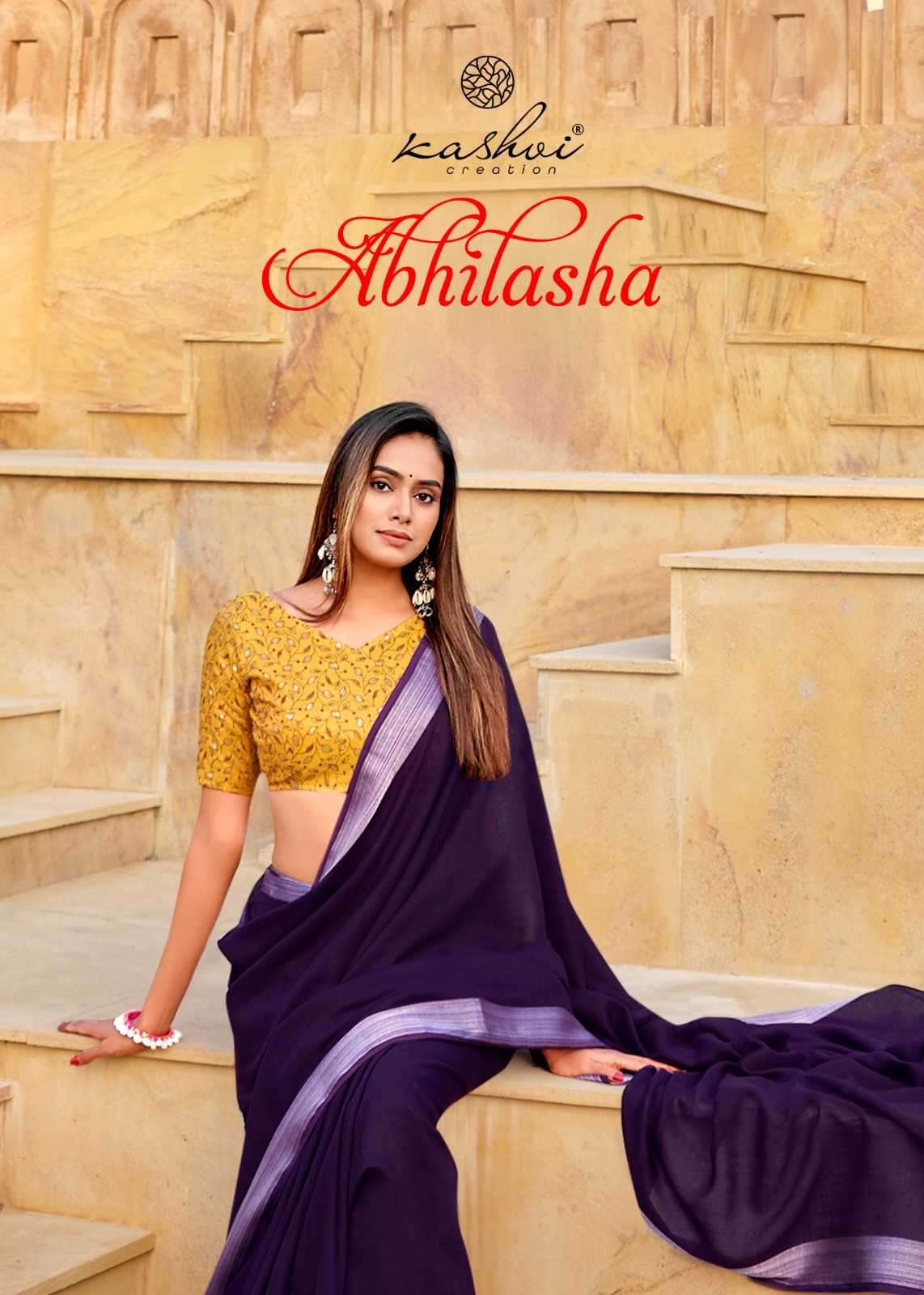 kashvi abhilasha series 5001-5008 linen silk saree