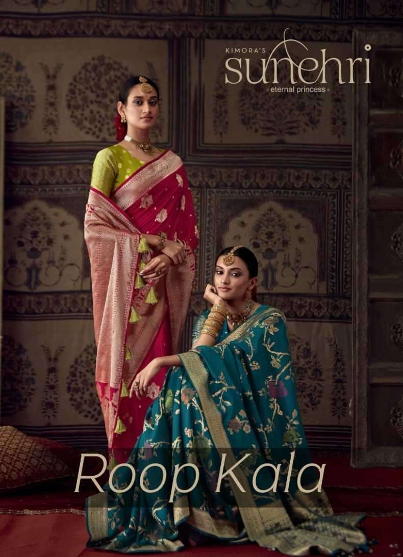 kimora sunheri 20 roop kala series 1482-1490 Banarasi Crepe Georgette Saree 