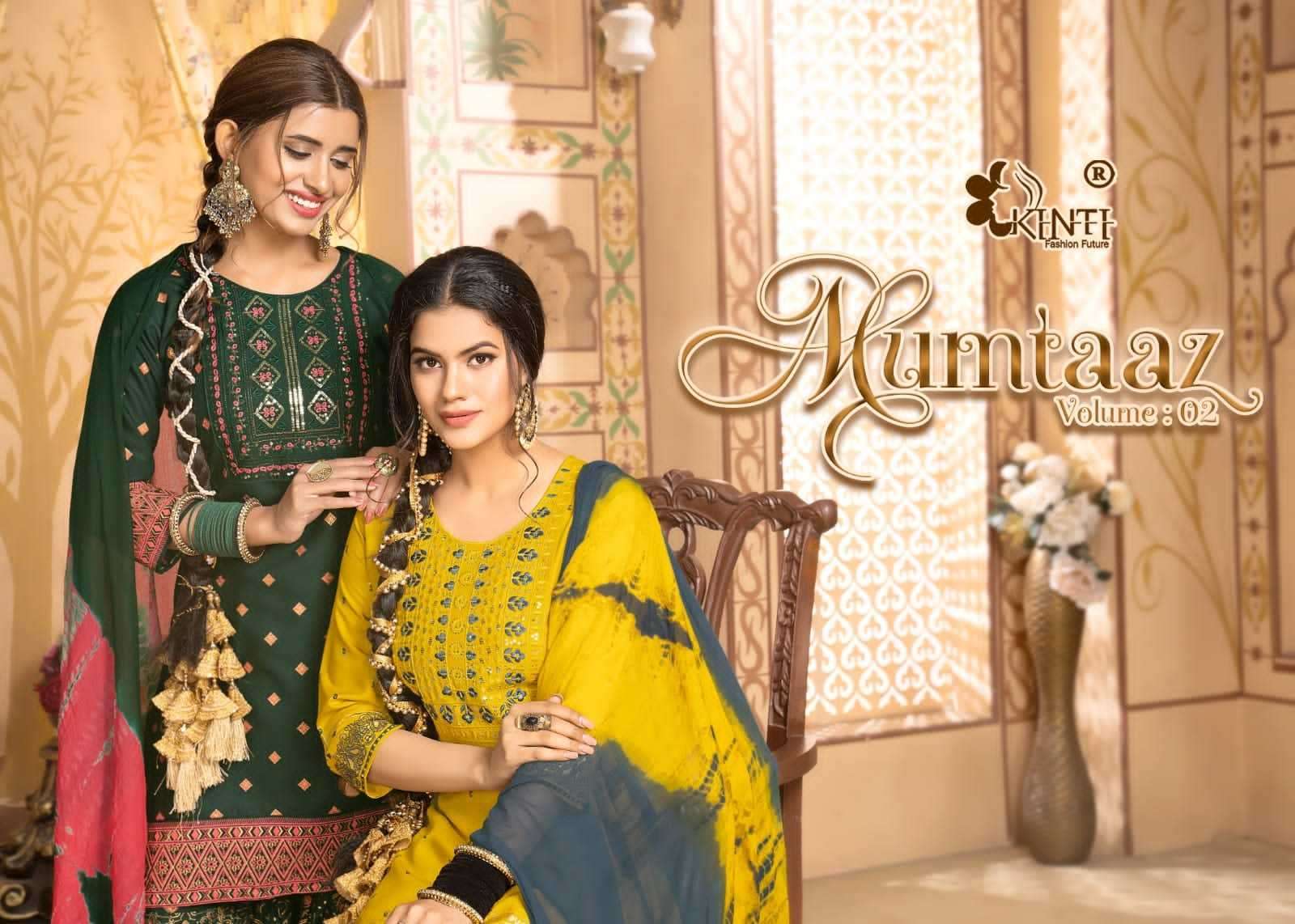 kinti mumtaaz vol 2 series 201-206 Heavy RAYON suit