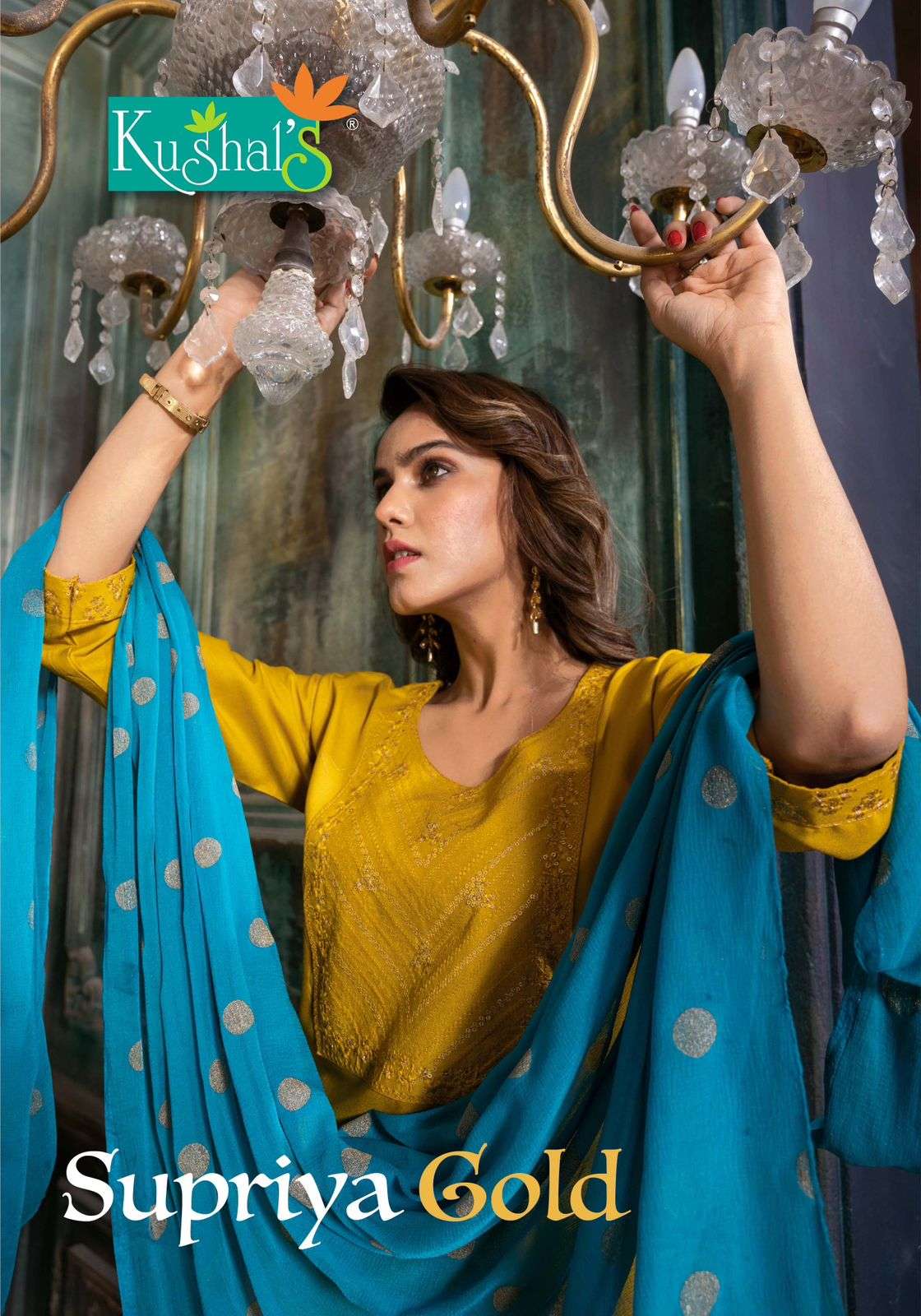 kushal designer rayon sequence suit 