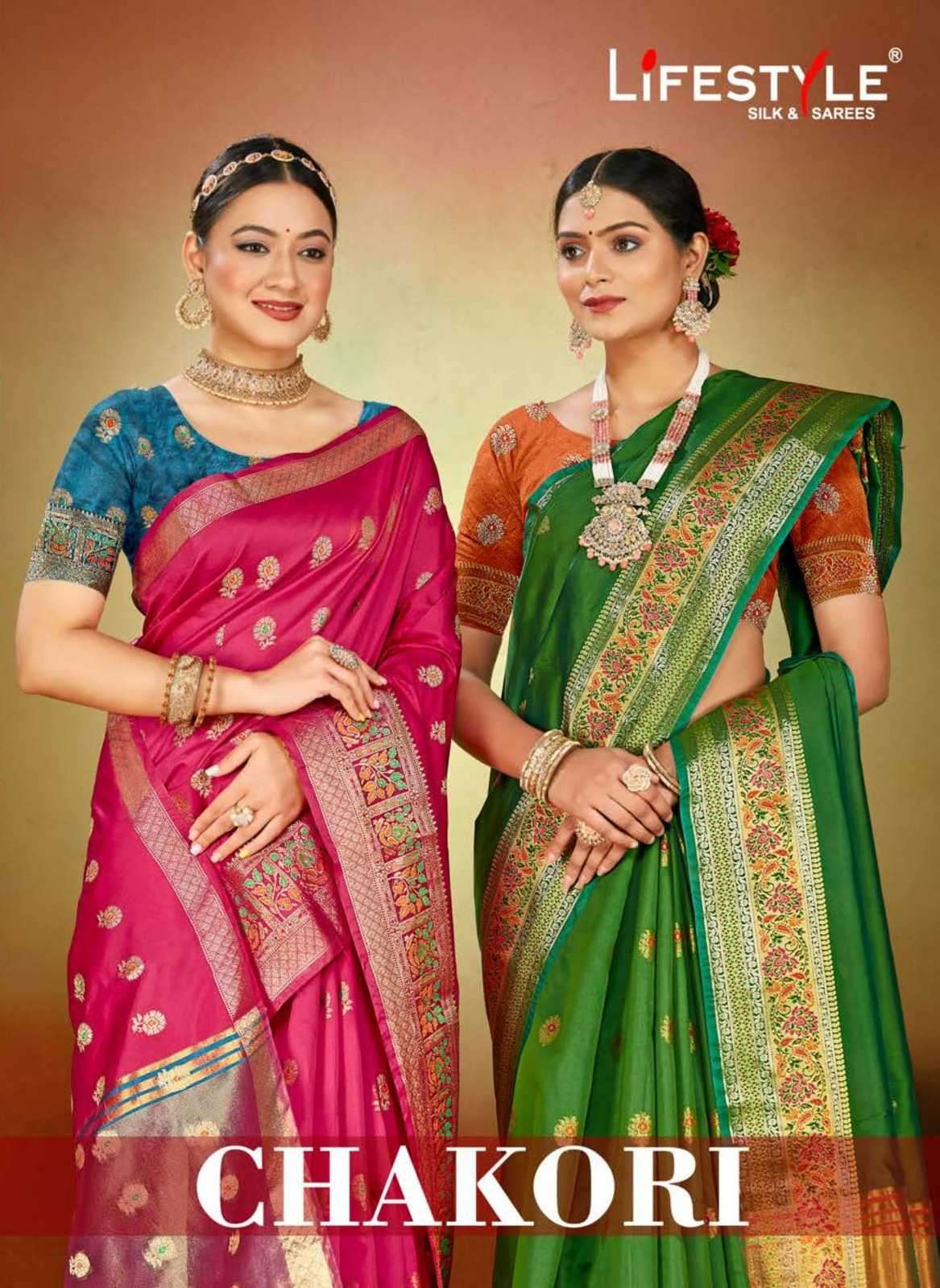 lifestyle chakori series 102021-102026 fancy saree