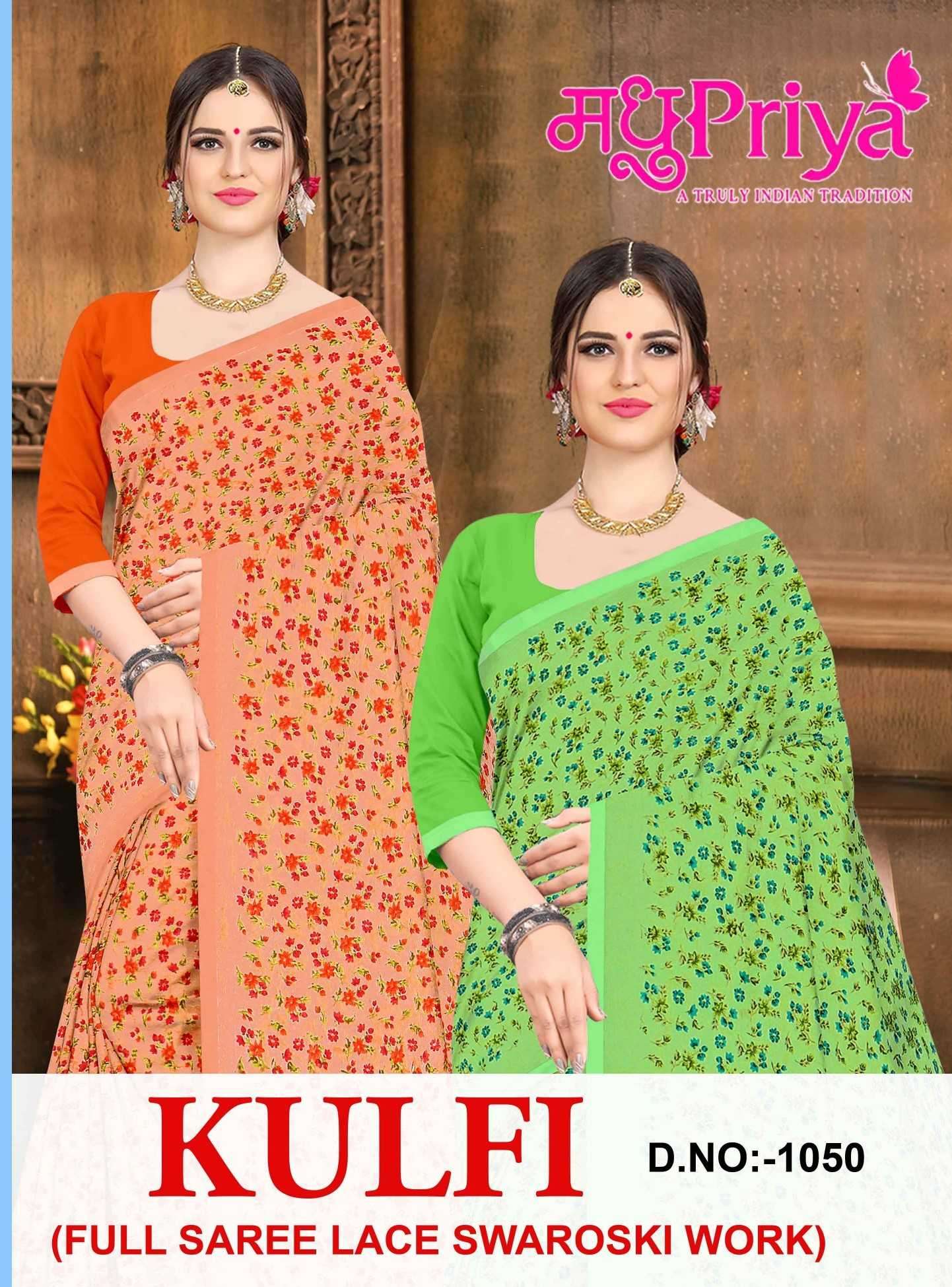 madhupriya kulfi 1050 chiffon saree