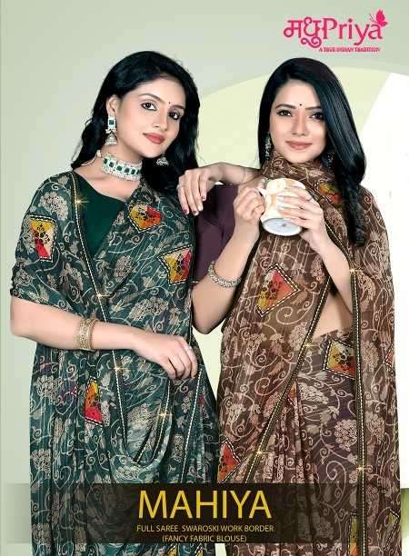 madhupriya mahiya series 1001-1006 weightless saree