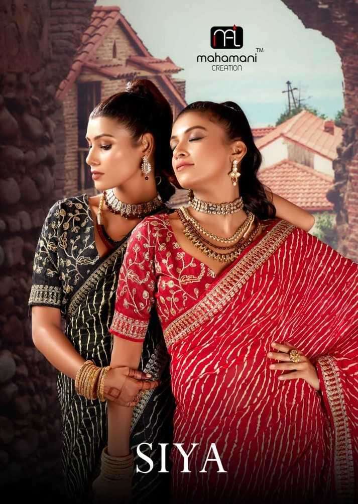 mahamani creation siya series 2001-2012 georgette saree