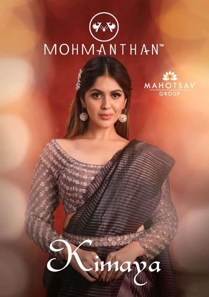 mahotsav mohmanthan 23600 series banarasi crush silk saree