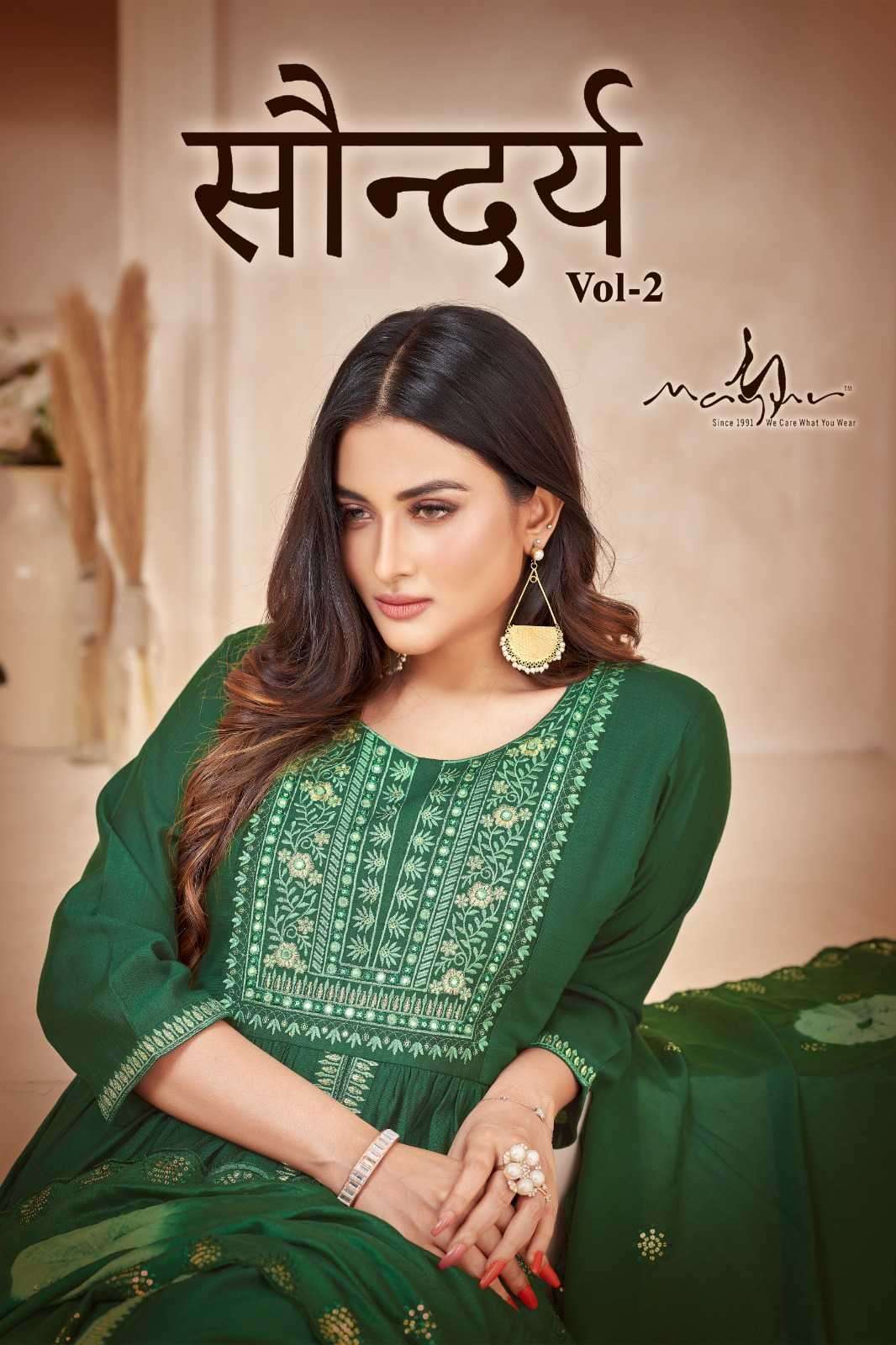 mayur fashion saundarya vol 2 series 201-206 Viscous Bombay Silk suit