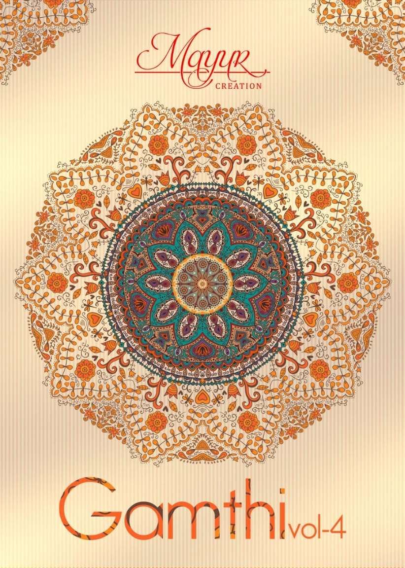 Mayur Gamthi Vol-4 series 4001-4010 Pure Cotton suit