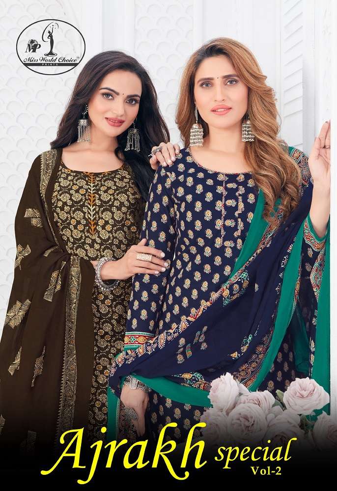 Miss World Ajrakh Special Vol-2 series 2001-2010 pure cotton suit 