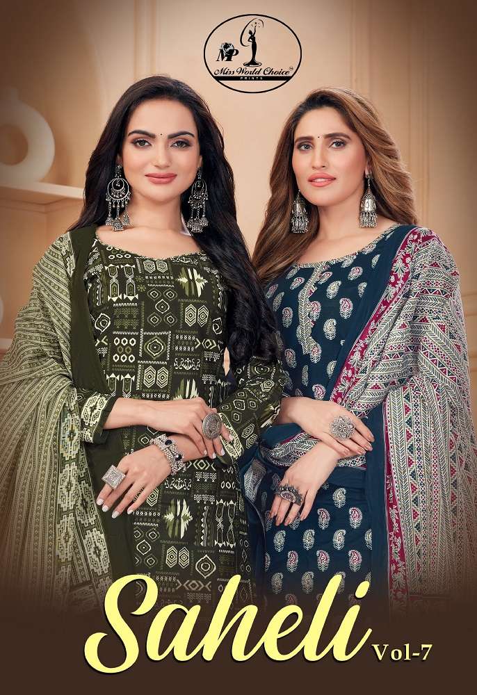 Miss World Saheli Vol-7 series 7001-7010 pure cotton suit 