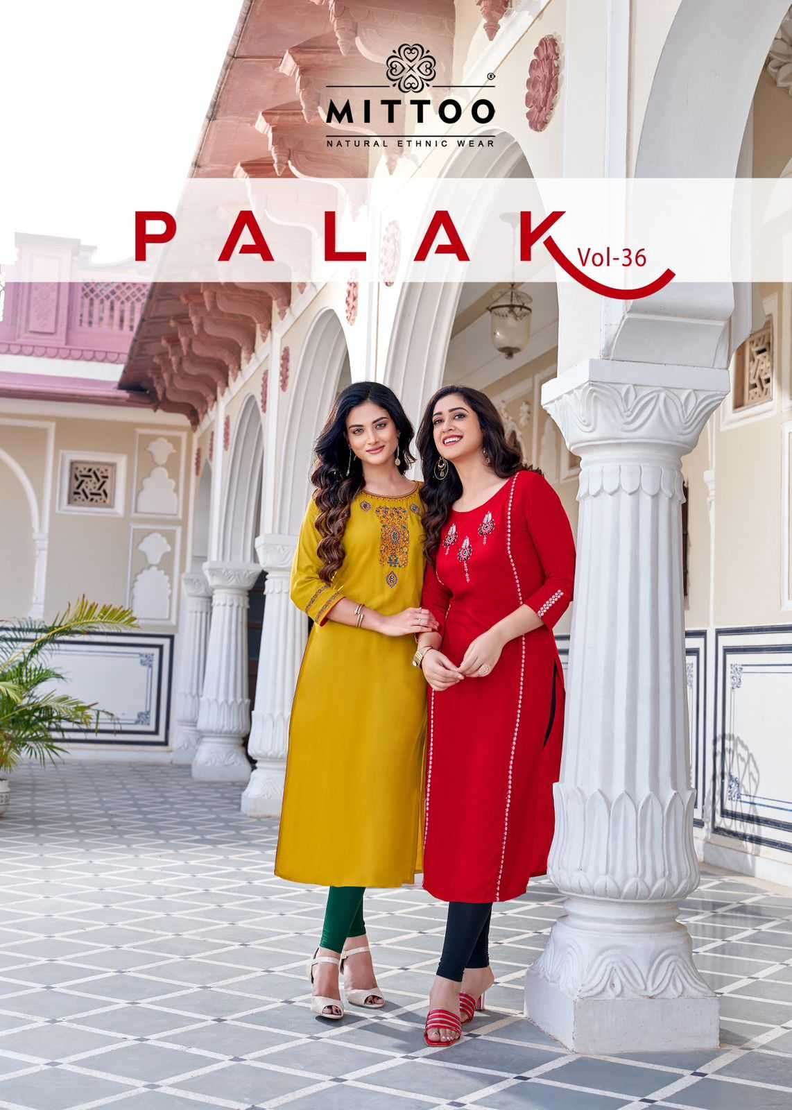 mittoo palak vol 36 series 1307-1314 Heavy Rayon kurti