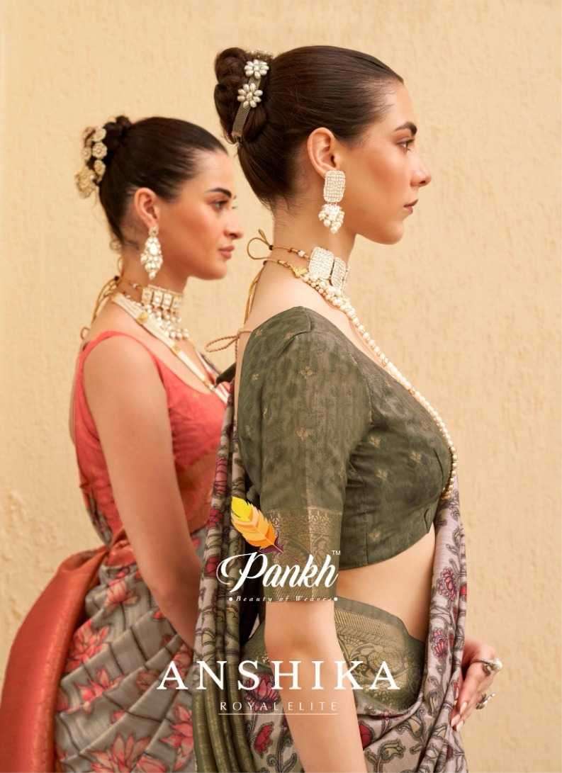pankh anshika series7701-7709 tussar silk saree