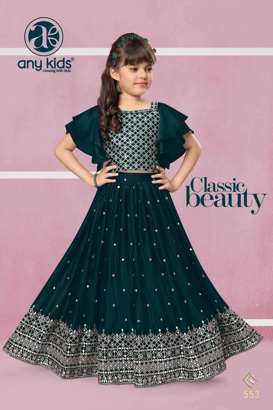 pr any kids 531-589 designer readymade kids dresses beautiful girls western wear collection