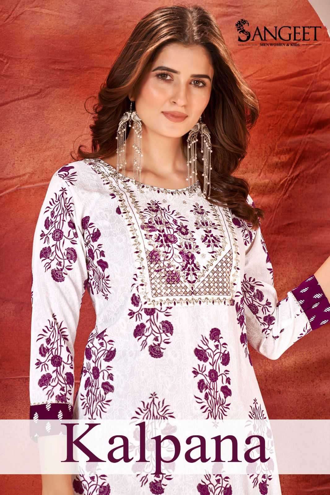 pr kalpana fancy rayon kurtis in big sizes 